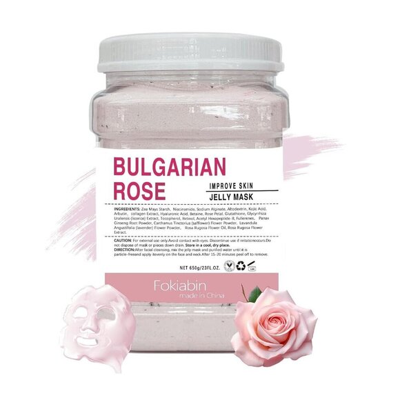 Bulgarian Rose Petal Jelly Mask 23 ounce jar NEW - Picture 1 of 8
